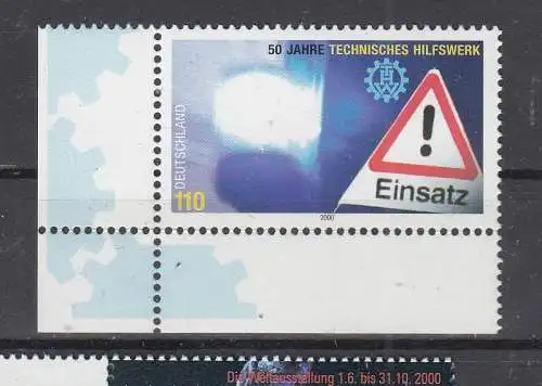 Bundesrep. Deutschland  Nr 2125 Postfrisch / **