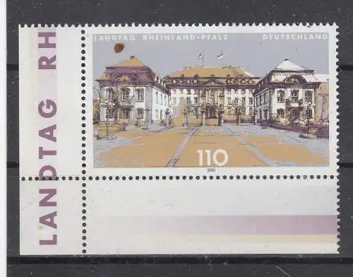 Bundesrep. Deutschland  Nr 2129 Postfrisch / **