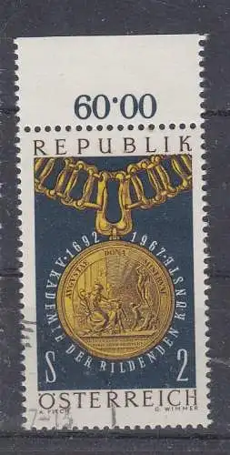 Österreich  Nr 1248 Gestempelt (Posten)