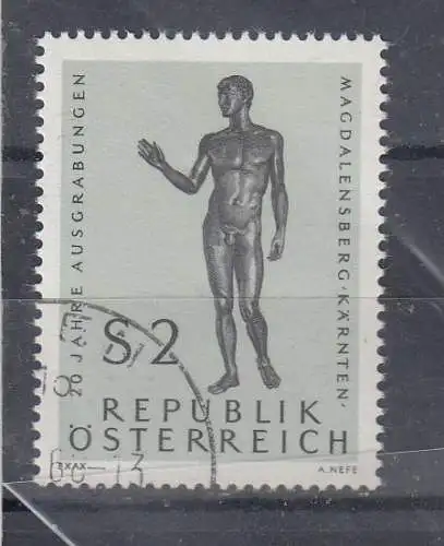 Österreich  Nr 1268 Gestempelt (Posten)