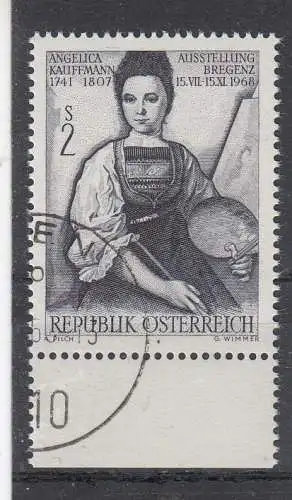 Österreich  Nr 1269 Gestempelt (Posten)