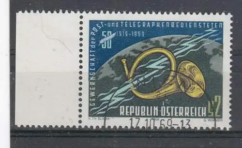 Österreich  Nr 1316 Gestempelt (Posten)