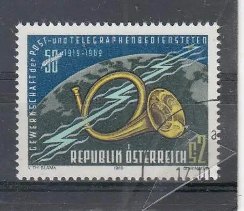 Österreich  Nr 1316 Gestempelt (Posten)