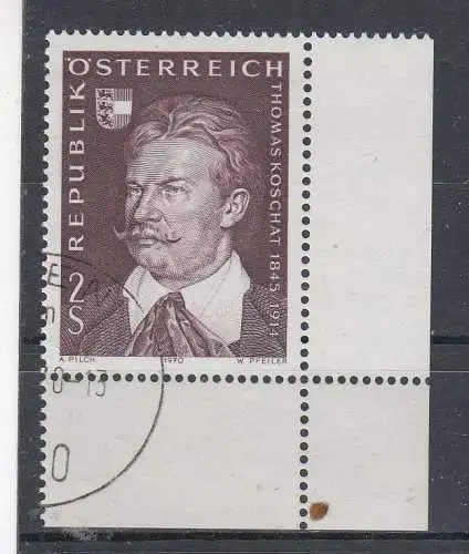 Österreich  Nr 1336 Gestempelt (Posten)