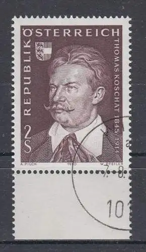 Österreich  Nr 1336 Gestempelt (Posten)