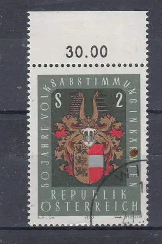 Österreich  Nr 1343 Gestempelt (Posten)