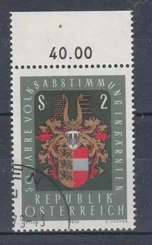 Österreich  Nr 1343 Gestempelt (Posten)