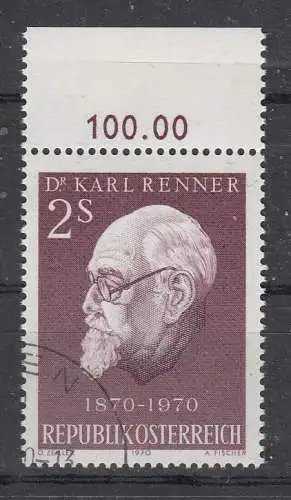 Österreich  Nr 1351 Gestempelt (Posten)