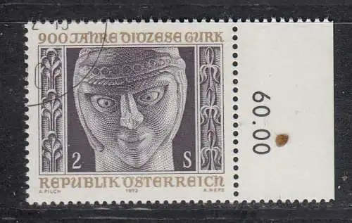 Österreich  Nr 1387 Gestempelt (Posten)