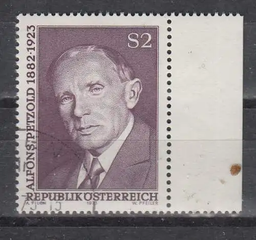 Österreich  Nr 1410 Gestempelt (Posten)