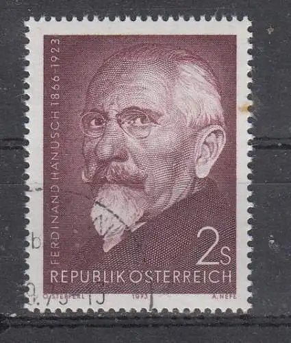 Österreich  Nr 1425 Gestempelt (Posten)