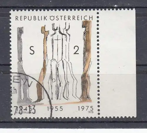 Österreich  Nr 1485 Gestempelt (Posten)