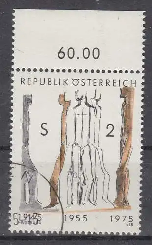 Österreich  Nr 1485 Gestempelt (Posten)