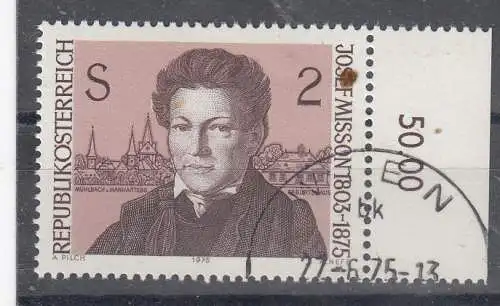 Österreich  Nr 1489 Gestempelt (Posten)