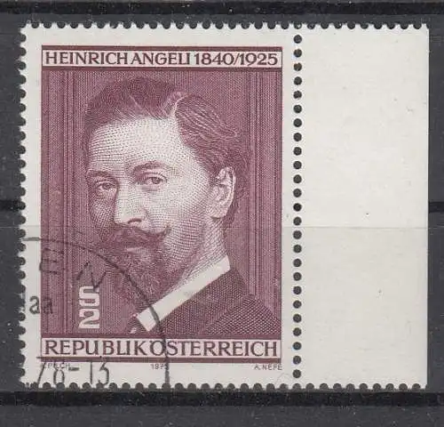 Österreich  Nr 1494 Gestempelt (Posten)