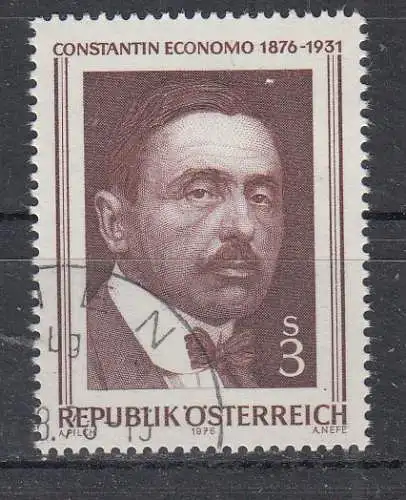 Österreich  Nr 1518 Gestempelt (Posten)