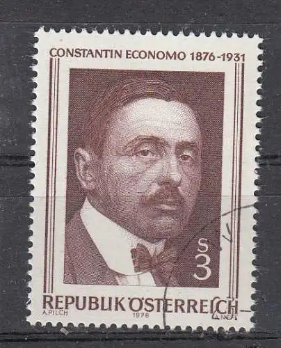 Österreich  Nr 1518 Gestempelt (Posten)