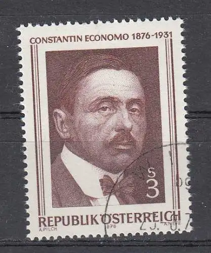 Österreich  Nr 1518 Gestempelt (Posten)