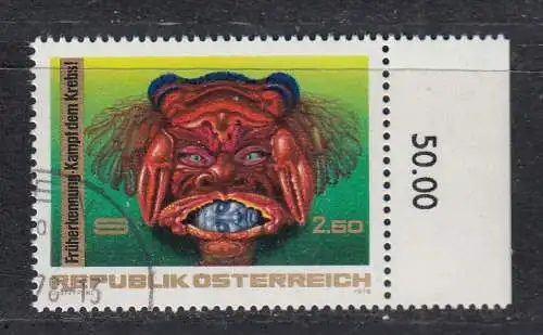 Österreich  Nr 1531 Gestempelt (Posten)