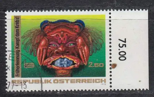 Österreich  Nr 1531 Gestempelt (Posten)