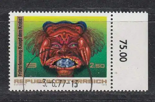 Österreich  Nr 1531 Gestempelt (Posten)