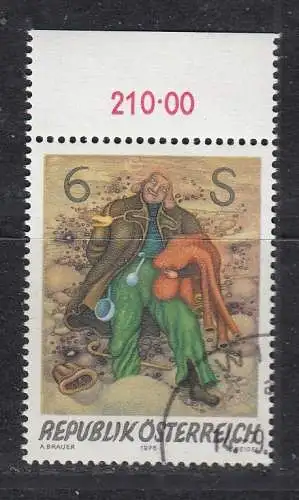 Österreich  Nr 1537 Gestempelt (Posten)