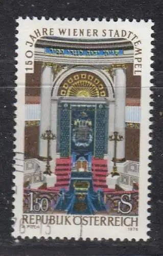 Österreich  Nr 1538 Gestempelt (Posten)