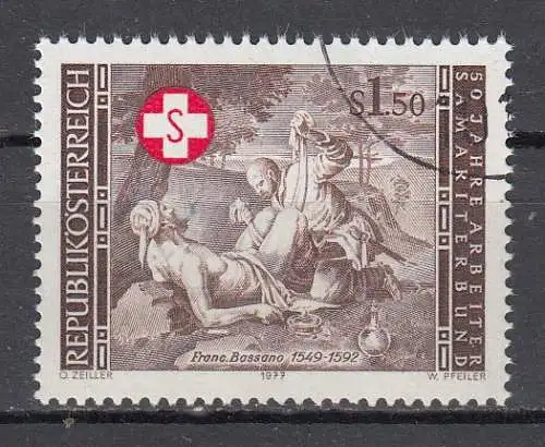 Österreich  Nr 1556 Gestempelt (Posten)