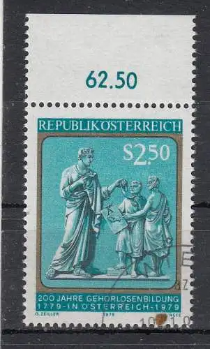 Österreich  Nr 1606 Gestempelt (Posten)