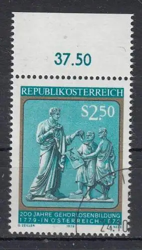 Österreich  Nr 1606 Gestempelt (Posten)