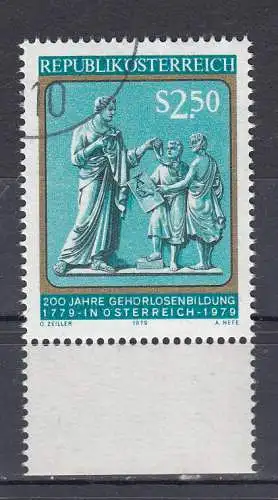 Österreich  Nr 1606 Gestempelt (Posten)