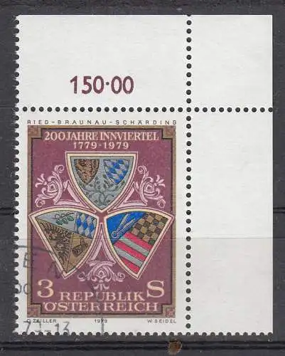 Österreich  Nr 1610 Gestempelt (Posten)