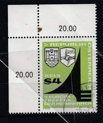 Österreich  Nr 1615 Gestempelt (Posten)