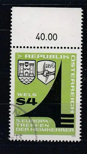 Österreich  Nr 1615 Gestempelt (Posten)