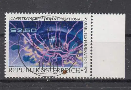 Österreich  Nr 1618 Gestempelt (Posten)