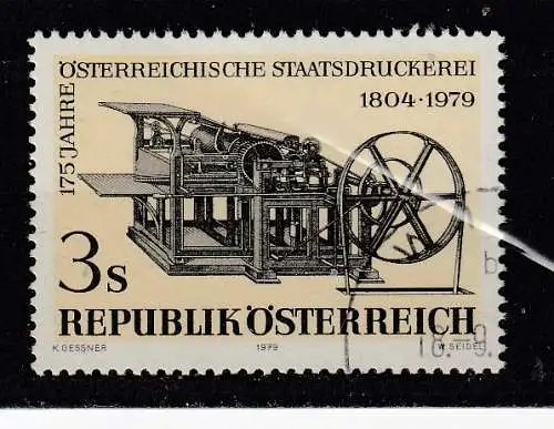 Österreich  Nr 1620 Gestempelt (Posten)