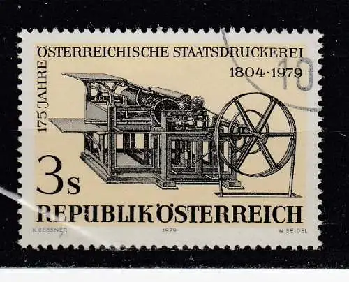 Österreich  Nr 1620 Gestempelt (Posten)