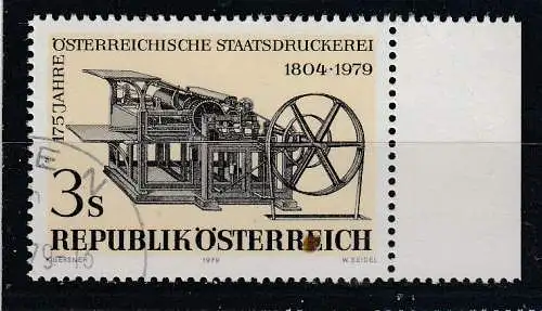 Österreich  Nr 1620 Gestempelt (Posten)
