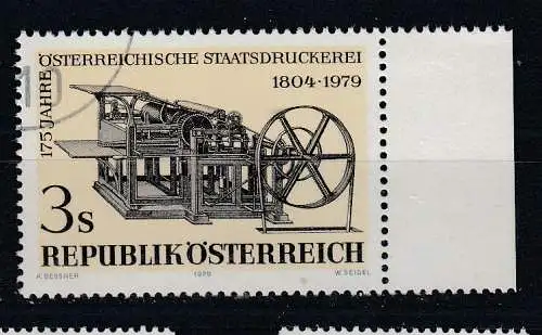Österreich  Nr 1620 Gestempelt (Posten)