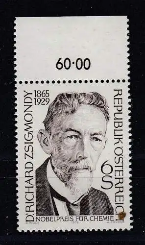 Österreich  Nr 1621 Gestempelt (Posten)