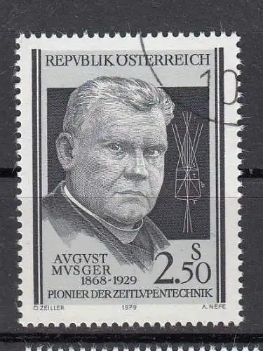 Österreich  Nr 1628 Gestempelt (Posten)