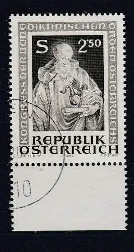 Österreich  Nr 1642 Gestempelt (Posten)