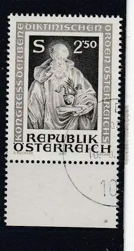 Österreich  Nr 1642 Gestempelt (Posten)