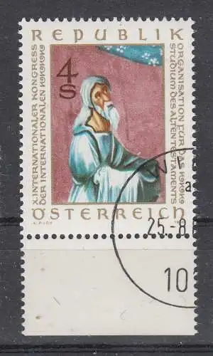 Österreich  Nr 1651 Gestempelt (Posten)