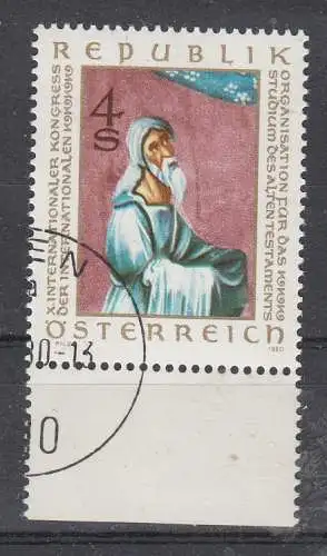 Österreich  Nr 1651 Gestempelt (Posten)