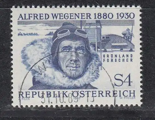 Österreich  Nr 1660 Gestempelt (Posten)