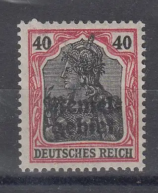 Memelgebiet  Nr 6 Falz / Gummimängel / *