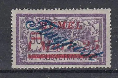 Memelgebiet  Nr 75 Falz / Gummimängel / *