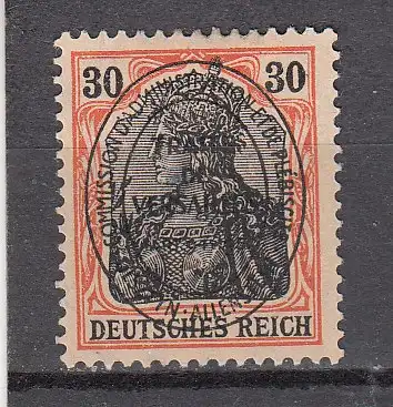 Allenstein  Nr 20 Falz / Gummimängel / *