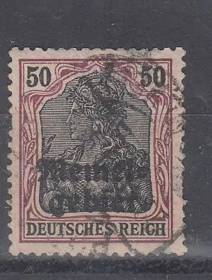 Memelgebiet  Nr 7 Gestempelt (Posten)